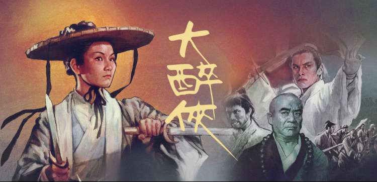 影视大全app免费下载渠道鉴别专题横幅