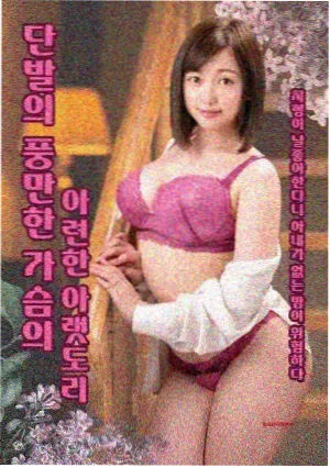 资讯封面四